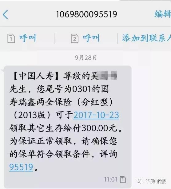 爆料网最新回家线路,爆料网带你轻松返乡
