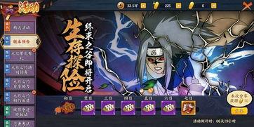 火影英雄爆料大全最新忍者,揭秘最新忍者生成背后的神秘力量