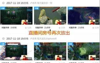 口播爆料视频大全最新网站,热门内容一网打尽